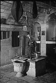 Jacob' Well Jacob' Well